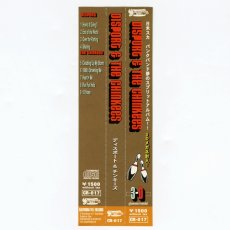 画像6: 【日本盤】Disport | The Chinkees / Split [JPN Orig.EP][CD | California Roll ]【ユーズド】 (6)