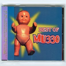 画像1: MU330 / Best Of MU330 [Japan Org.LP] [CD | California Roll]【ユーズド】 (1)