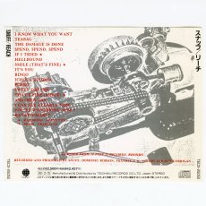 画像4: 【日本盤】Snuff / Reach [JPN Orig.LP][CD | Teichiku]【ユーズド】 (4)