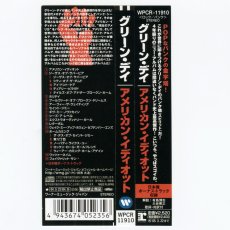 画像7: 【日本盤】Green Day / American Idiot [Japan Org.LP] [CD | WEA]【ユーズド】 (7)