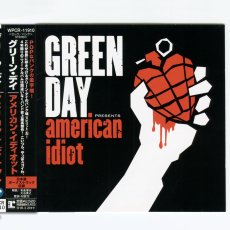 画像1: 【日本盤】Green Day / American Idiot [Japan Org.LP] [CD | WEA]【ユーズド】 (1)