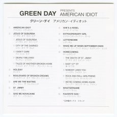 画像5: 【日本盤】Green Day / American Idiot [Japan Org.LP] [CD | WEA]【ユーズド】 (5)