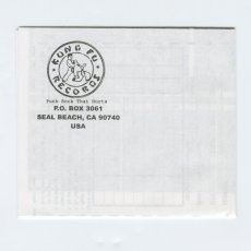 画像3: Me First And The Gimme Gimmes / Paul [US Orig.EP] [7inch | Kung Fu]【ユーズド】 (3)