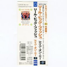 画像4: 【日本盤】Reel Big Fish / Take On Me [JPN Orig.EP][CD | Universal]【ユーズド】 (4)