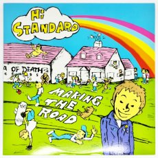 画像1: 【日本盤】Hi-Standard / Making The Road [JPN Orig.LP] [12inch | Pizza Of Death]【ユーズド】 (1)