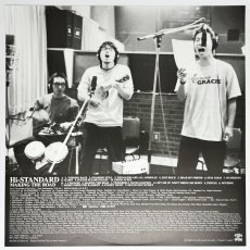 画像4: 【日本盤】Hi-Standard / Making The Road [JPN Orig.LP] [12inch | Pizza Of Death]【ユーズド】 (4)