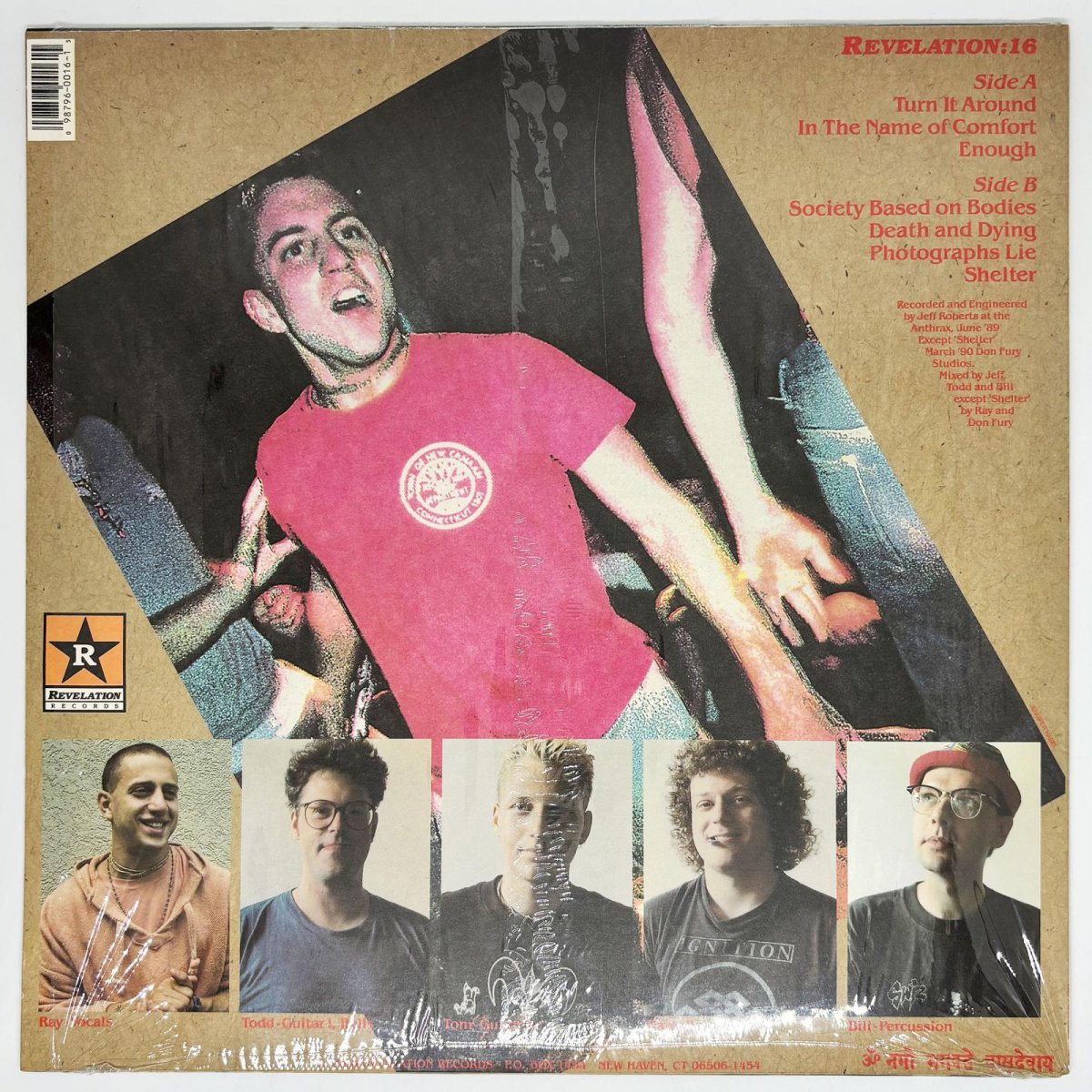 画像2: Shelter / Perfection Of Desire [US Orig.LP | Still in Shrink][12inch | Revelation]【ユーズド】 (2)