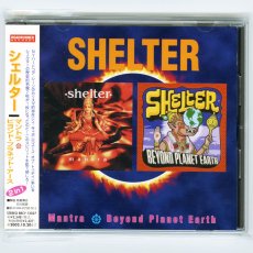 画像1: 【日本盤】Shelter / Mantra + Beyond Planet Earth [JPN Orig.LP][CD | Roadrunner]【ユーズド】 (1)