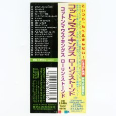 画像6: 【日本盤】Kottonmouth Kings / Rollin' Stoned [JPN Orig.LP][CD | Toshiba EMI]【ユーズド】  (6)