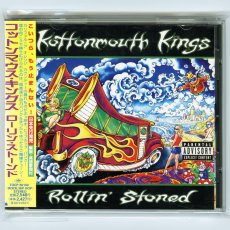 画像1: 【日本盤】Kottonmouth Kings / Rollin' Stoned [JPN Orig.LP][CD | Toshiba EMI]【ユーズド】  (1)