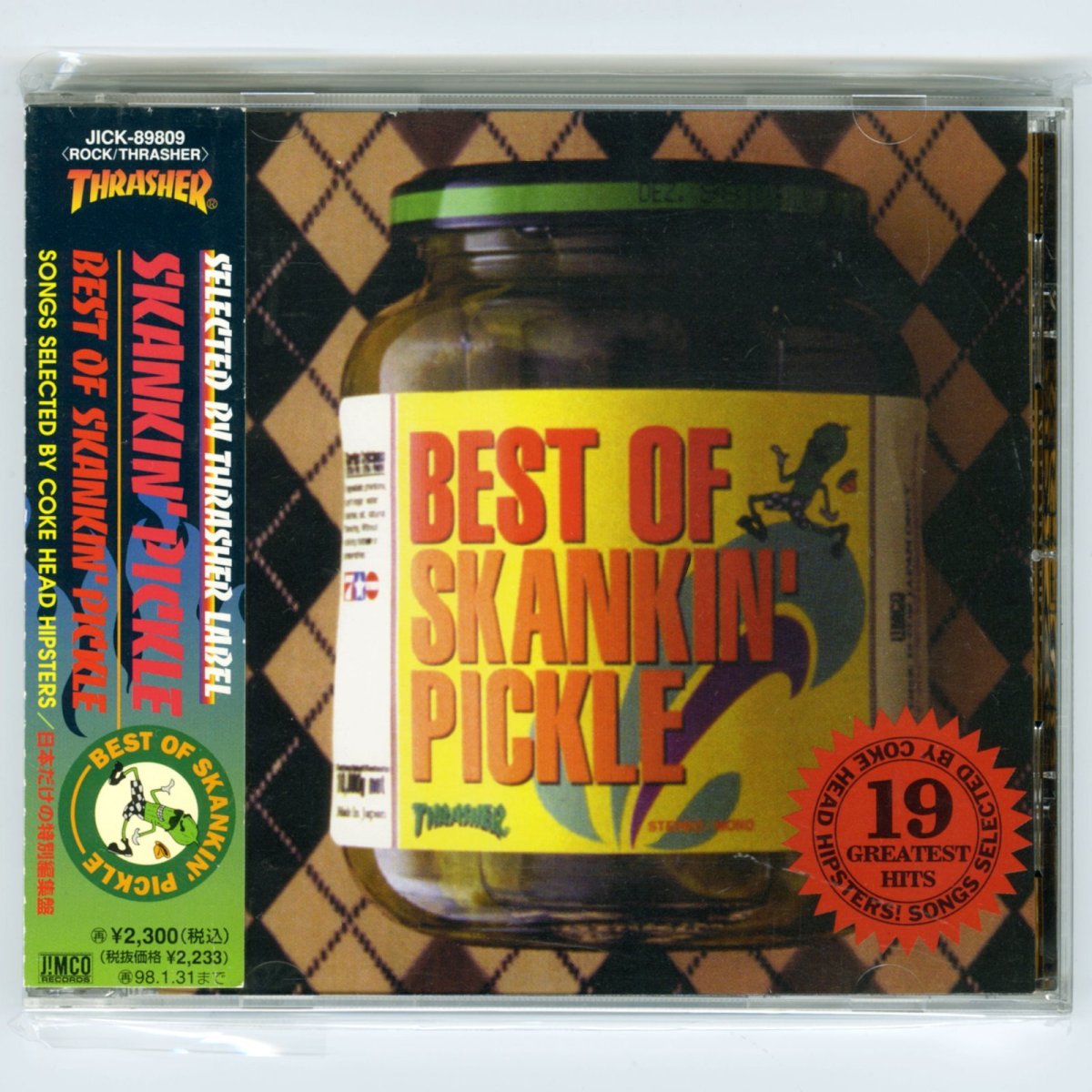 画像1: Skankin' Pickle / Best Of Skankin' Pickle [Japan Org.LP] [CD | Jimco]【ユーズド】 (1)