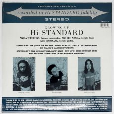 画像2: Hi-Standard / Growing Up [US Orig.LP] [12inch | Fat Wreck]【新品/未開封】 (2)