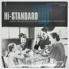 画像1: Hi-Standard / Growing Up [US Orig.LP] [12inch | Fat Wreck]【新品/未開封】 (1)