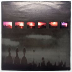 画像3: Burning Heads / Taranto [France Orig.LP][12inch | Yelen Musiques]【ユーズド】 (3)