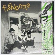 画像1: 【日本盤】Fishbone / Fishbone [JPN ORG.EP | Still in Shrink][12inch | CBS/Sony]【ユーズド】 (1)