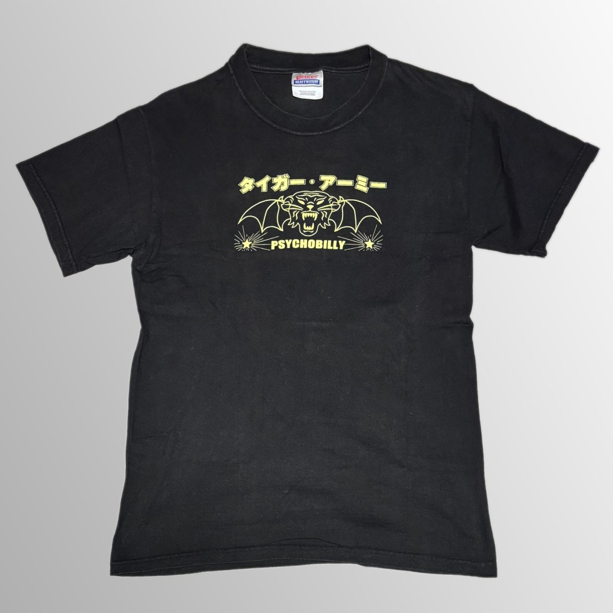 画像1: Tiger Army / Japan Tour 2001 T/S【Sサイズ】【ユーズド】 (1)