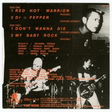 画像2: Red Hot Rockin' Hood / Red Hot Warrior [JPN Orig.EP][7inch | Planet]【ユーズド】 (2)