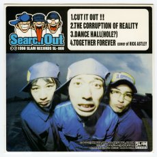 画像2: Search Out / Search Out [JPN Org.EP][7inch | Slam]【ユーズド】 (2)