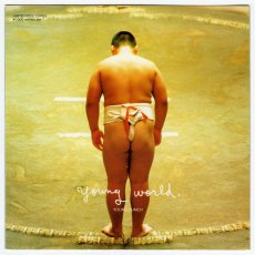 画像1: Young Punch / Young World [JPN Org.EP | 2000 ltd.][7inch | Libra]【ユーズド】 (1)