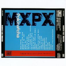 画像4: 【日本盤】MxPx / Pokinatcha [JPN Orig.EP][CD | JIMCO]【ユーズド】 (4)