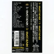 画像6: 【日本盤】The Expendables / The Expendables [JP Orig.LP] [CD | Powerslave]【ユーズド】 (6)