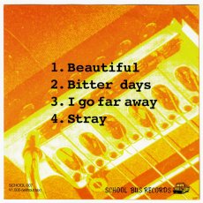 画像2: Mr.Orange / Time Flies [JP Orig.EP] [7inch | School Bus]【ユーズド】 (2)