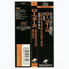 画像5: 【日本盤】The Loafers / Skankin' The Place Down!  [JPN Orig.LP] [CD | TEICHIKU]【ユーズド】 (5)
