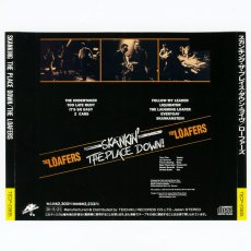 画像4: 【日本盤】The Loafers / Skankin' The Place Down!  [JPN Orig.LP] [CD | TEICHIKU]【ユーズド】 (4)