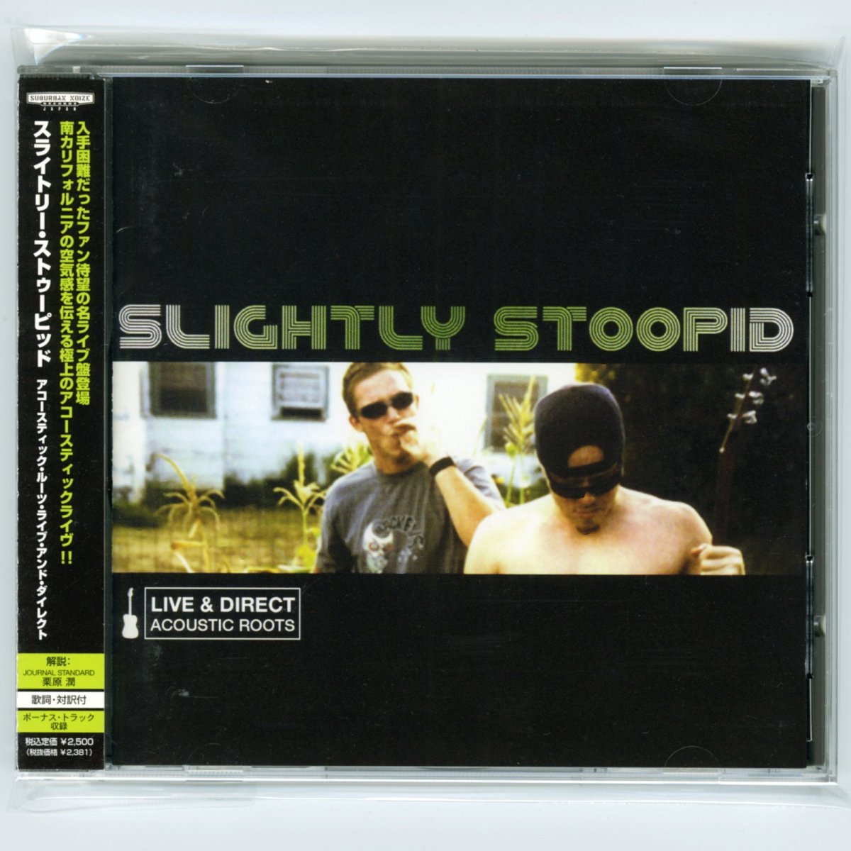 画像1: Slightly Stoopid / Live & Direct: Acoustic Roots [JPN Orig.LP][CD | Suburban Noize Records Japan]【ユーズド】 (1)