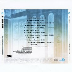 画像5: 【日本盤】Fishbone / The Psychotic Friends Nuttwerx [JPN Orig.LP][CD | Avex]【ユーズド】 (5)