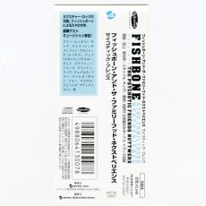 画像6: 【日本盤】Fishbone / The Psychotic Friends Nuttwerx [JPN Orig.LP][CD | Avex]【ユーズド】 (6)