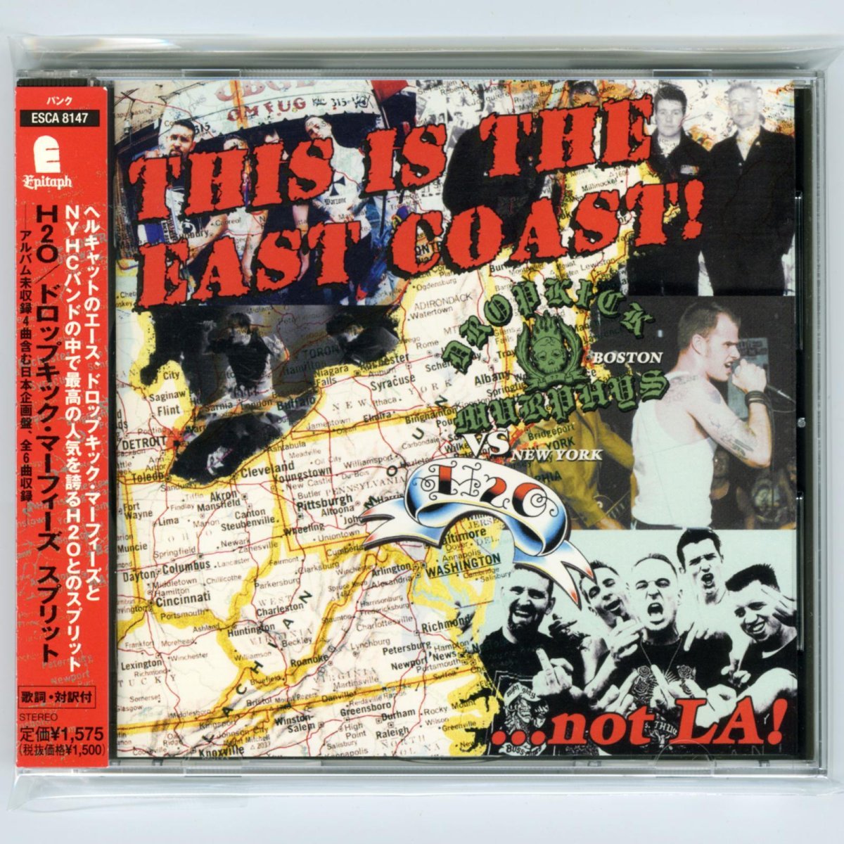 画像1: Dropkick Murphys Vs H2O / This Is The East Coast! ...Not LA! [JPN Orig.EP | Blue][CD | Sony]【ユーズド】 (1)