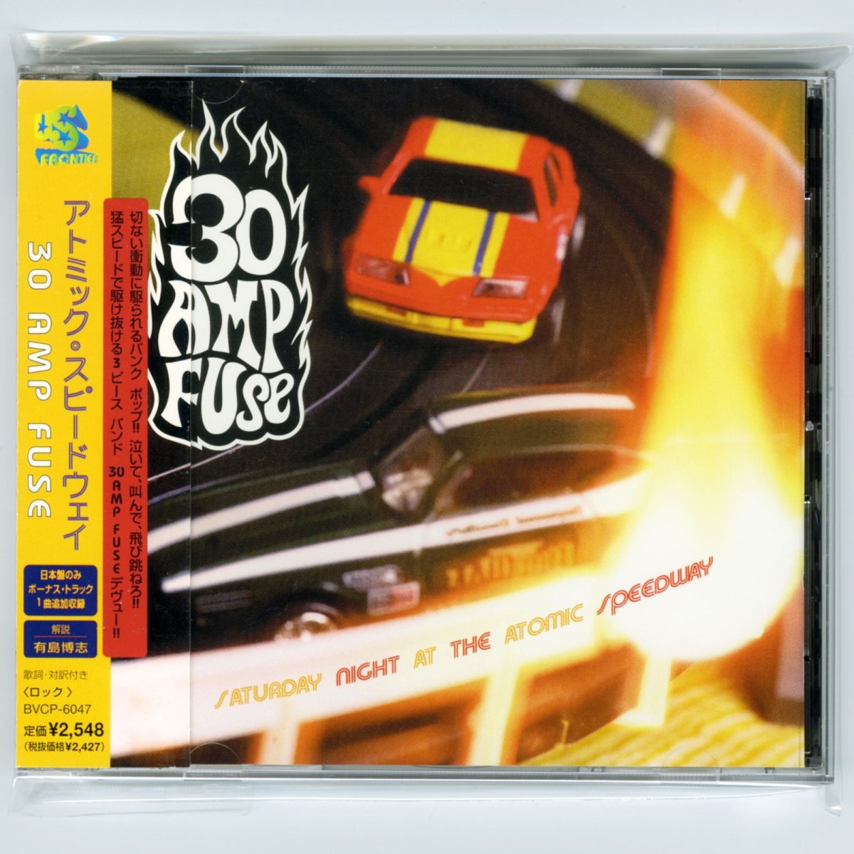 画像1: 30 Amp Fuse / Saturday Night At The Atomic Speedway [JPN Orig.LP][CD | BMG]【ユーズド】 (1)
