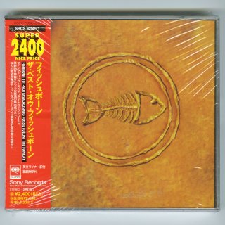 【激レア盤SET】★NEO-SKA★SKA-CORE★SKA-PUNK Nexzr – RetroGrafx16