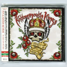 画像1: 【日本盤】Kottonmouth Kings / Koast II Koast [JPN Orig.LP][CD | Suburban Noize]【ユーズド】 (1)