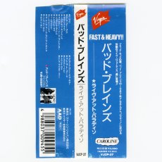 画像5: 【日本盤】Bad Brains / The Youth Are Getting Restless (Live At The Paradiso, Amsterdam, 1987) [JPN Orig.LP+Inner] [CD | Toshiba EMI]【ユーズド】 (5)