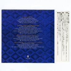 画像3: 【日本盤】No Doubt / Excuse Me Mr. / Sunday Morning [JPN Orig.LP][CD | MCA]【ユーズド】 (3)