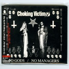 画像1: 【日本盤】Choking Victim / No Gods, No Managers [JPN Orig.LP][CD | Sony Music]【ユーズド】 (1)