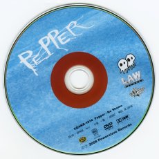 画像8: 【日本盤】Pepper / No Shame [JPN Orig.LP][CD+DVD | Powerslave]【ユーズド】 (8)
