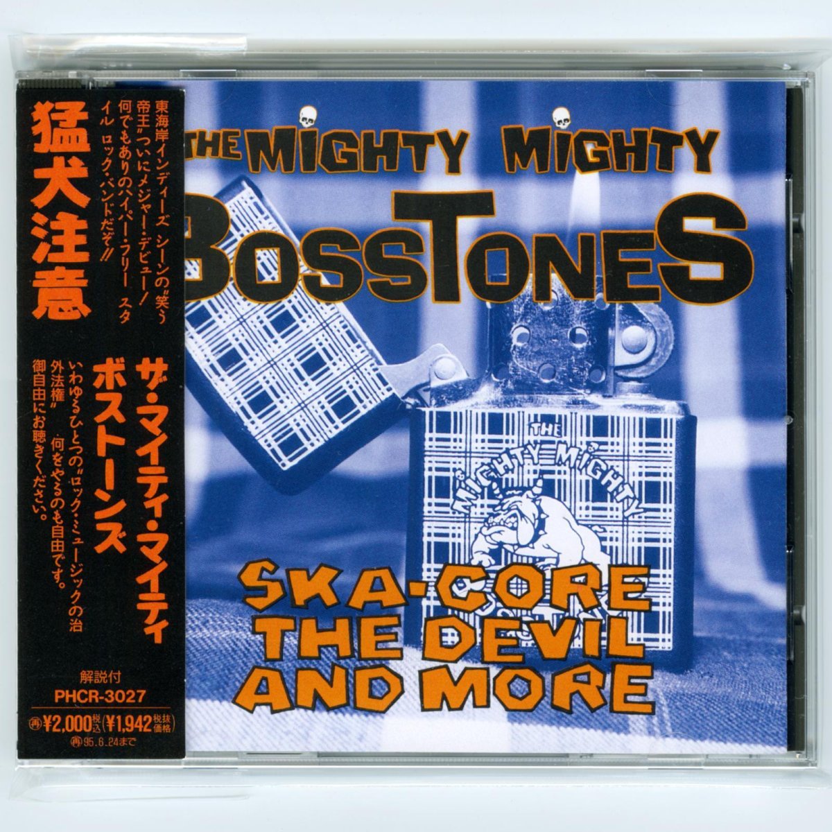 画像1: 【日本盤】The Mighty Mighty Bosstones / Ska-Core, The Devil And More [JPN Orig.EP] [CD | Nippon Phonogram]【ユーズド】 (1)