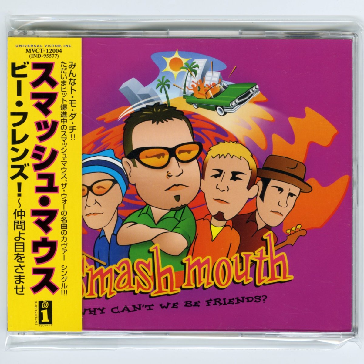 画像1: 【日本盤】Smash Mouth ‎/ Why Can't We Be Friends? [JPN Orig.EP][CD | Interscope]【ユーズド】 (1)