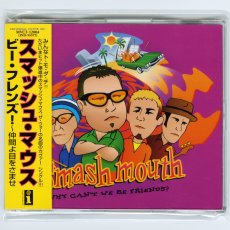 画像1: 【日本盤】Smash Mouth ‎/ Why Can't We Be Friends? [JPN Orig.EP][CD | Interscope]【ユーズド】 (1)