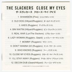 画像3: 【日本盤】The Slackers / Close My Eyes [JPN Org.LP][CD | Sony Music]【ユーズド】 (3)