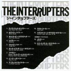 画像5: 【日本盤】The Interrupters / The Interrupters [JPN Orig.LP] [CD | Sony Music]【ユーズド】 (5)