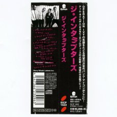 画像6: 【日本盤】The Interrupters / The Interrupters [JPN Orig.LP] [CD | Sony Music]【ユーズド】 (6)