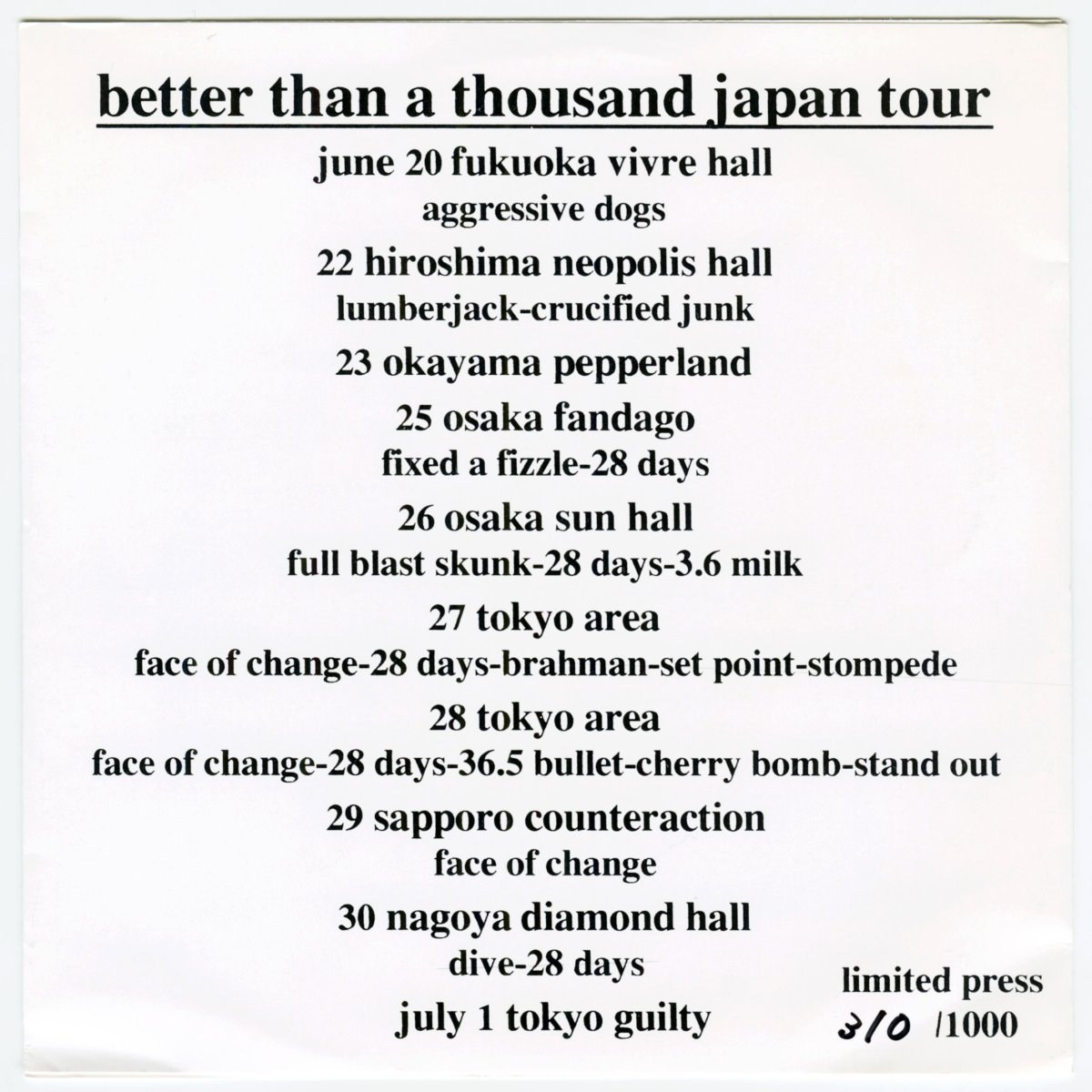 画像2: 【日本盤】V.A. / Better Than A Thousand | Face Of Change | 28 Days [US Orig.EP | Translucent][7inch | White Sleeve + Translucent Vinyls | DEA ]【ユーズド】 (2)