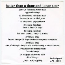 画像2: 【日本盤】V.A. / Better Than A Thousand | Face Of Change | 28 Days [US Orig.EP | Translucent][7inch | White Sleeve + Translucent Vinyls | DEA ]【ユーズド】 (2)