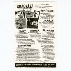 画像4: J Church / The Dramatic History Of A Boring Town [US Orig.EP][7inch | Crackle!]【ユーズド】 (4)