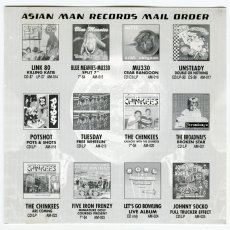 画像4: Blue Meanies  / Sonic Documentation of Exhibition and Banter [US Orig.LP][CD | Asian Man]【ユーズド】 (4)