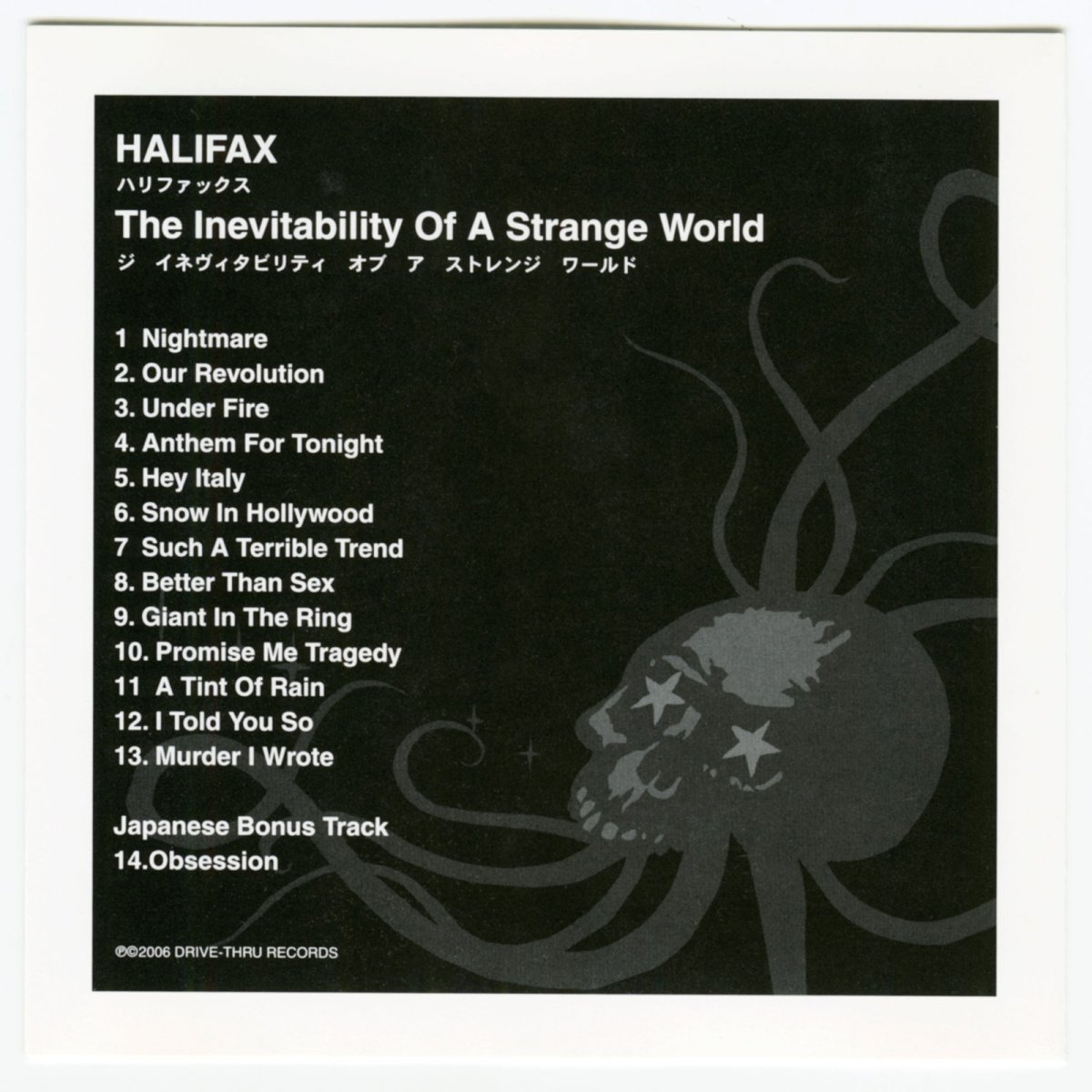 画像5: 【日本盤】Halifax / The Inevitability Of A Strange World [JPN Orig.LP][CD | In-N-Out]【ユーズド】 (5)